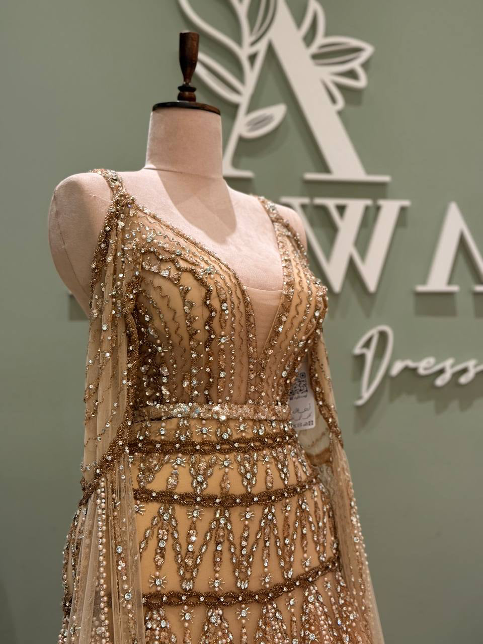 فستان جولدن هارموني